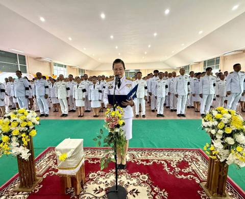 องค์การบริหารส่วนตำบลลุมพุกเข้าร่วมกิจกรรมเนื่องในวันนวมินทรมหาราช 13 ตุลาคม 2569 ณ หอประชุม 100 ปี อำเภอคำเขื่อนแก้ว จังหวัดยโสธร
