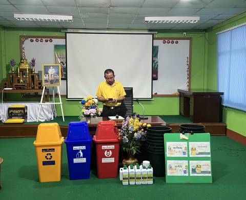 กองสาธารณสุข จัดโครงการฝึกอบรมให้ความรู้ในการคัดแยกขยะและการบริหารจัดการขยะในครัวเรือน ประจำปีงบประมาณ 2568 ในวันพุธที่20 สิงหาคม 2568