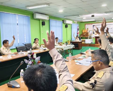 การประชุมสภาสมัยสามัญ สมัยที่4 ประจำปี พ.ศ.2568 ในวันจันทร์ที่ 3 พฤศจิกายน 2568 ณ.ห้องประชุมสภา อบต.ลุมพุก